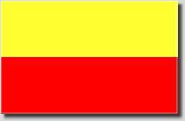 สีประจำโรงเรียน