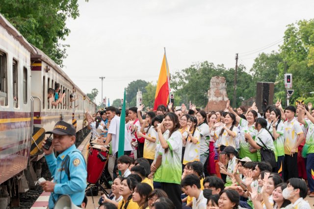 ประเพณีรับน้องรถไฟ"ประจำปี ๒๕๖๗