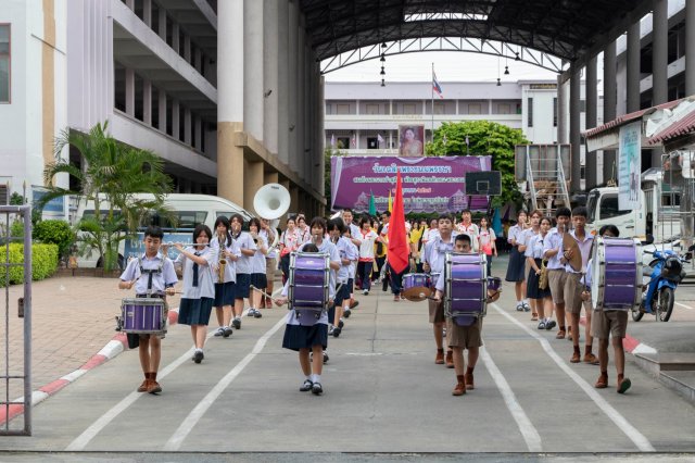 ประเพณีรับน้องรถไฟ"ประจำปี ๒๕๖๗