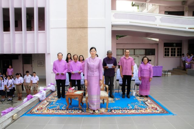 ๓ มิถุนายน วันคล้ายวันเฉลิมพระชนมพรรษา สมเด็จพระนางเจ้าสุทิดา พัชรสุธาพิมลลักษณ พระบรมราชินี