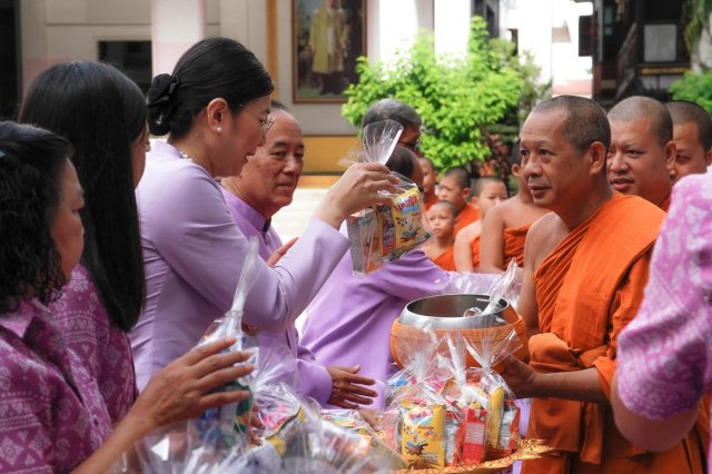 ๓ มิถุนายน วันคล้ายวันเฉลิมพระชนมพรรษา สมเด็จพระนางเจ้าสุทิดา พัชรสุธาพิมลลักษณ พระบรมราชินี