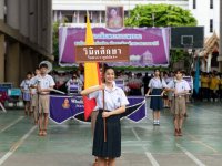 ประเพณีรับน้องรถไฟ